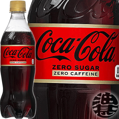 コカ・コーラ ゼロカフェイン